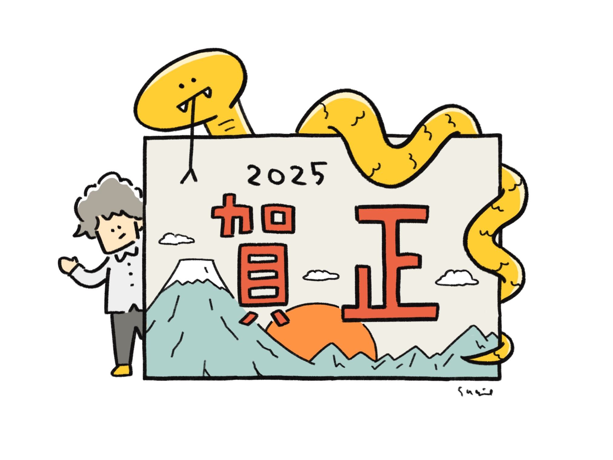 Shinsuke Sugie（杉江慎介）オフィシャルサイト